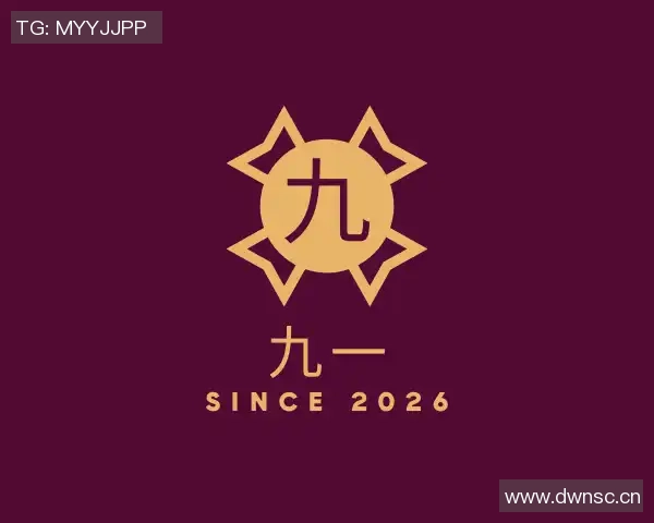 北京星空传媒有限公司-北迹星空下，传媒新星的璀璨篇章——北京星空传媒有限公司探索